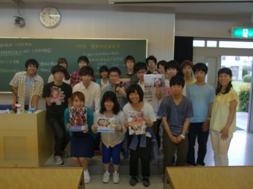 http://www.heisei-u.ac.jp/faculty_info/img/07022.jpg