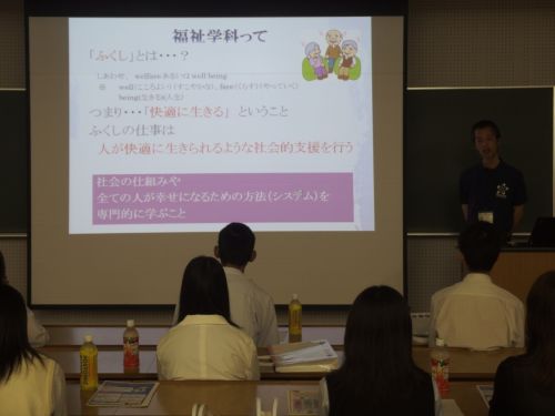 http://www.heisei-u.ac.jp/faculty_info/img/2015ken2.jpg