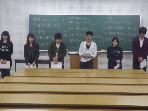 http://www.heisei-u.ac.jp/faculty_info/img/VE060037.JPG
