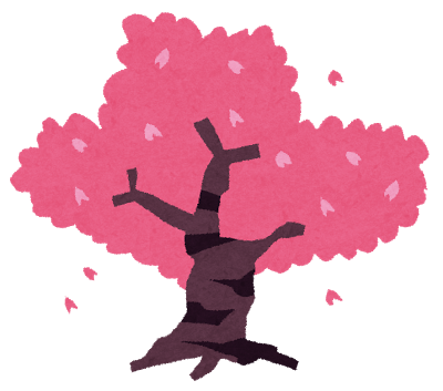 http://www.heisei-u.ac.jp/faculty_info/img/sakura_tree.png