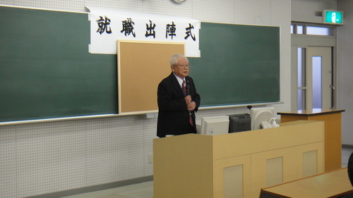 写真①.JPGのサムネイル画像