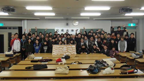 写真④.JPGのサムネイル画像