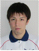 inoue
