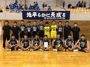 男子バレーボール部]平成30年度天皇杯・皇后杯全日本バレーボール 