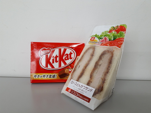 とんかつ.jpg