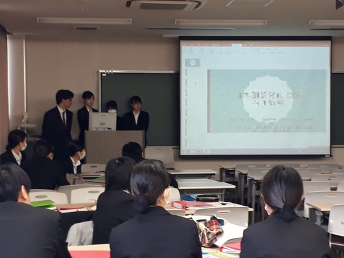 学び１ - コピー.jpg