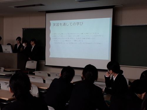 学び2 - コピー.jpg