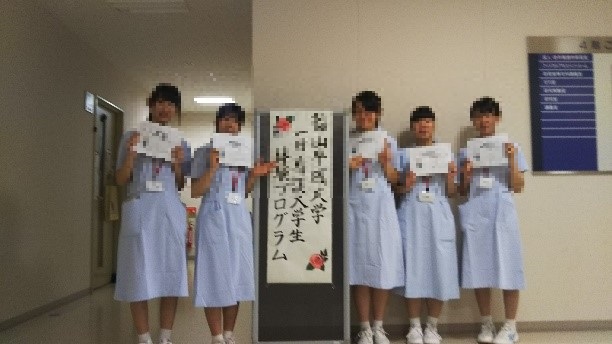 一日５ - コピー.jpg