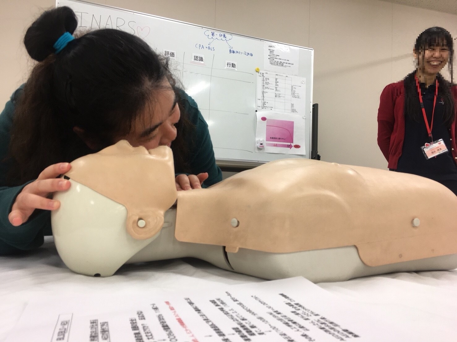 意識 - コピー.jpg