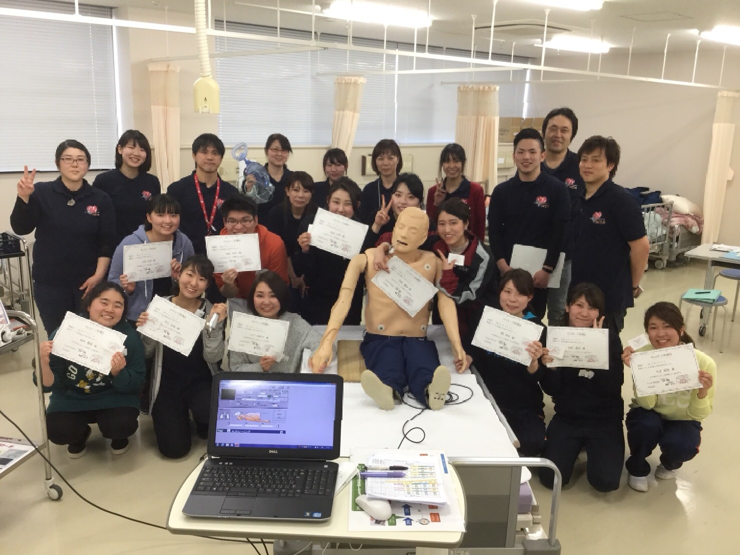 終了 - コピー.jpg