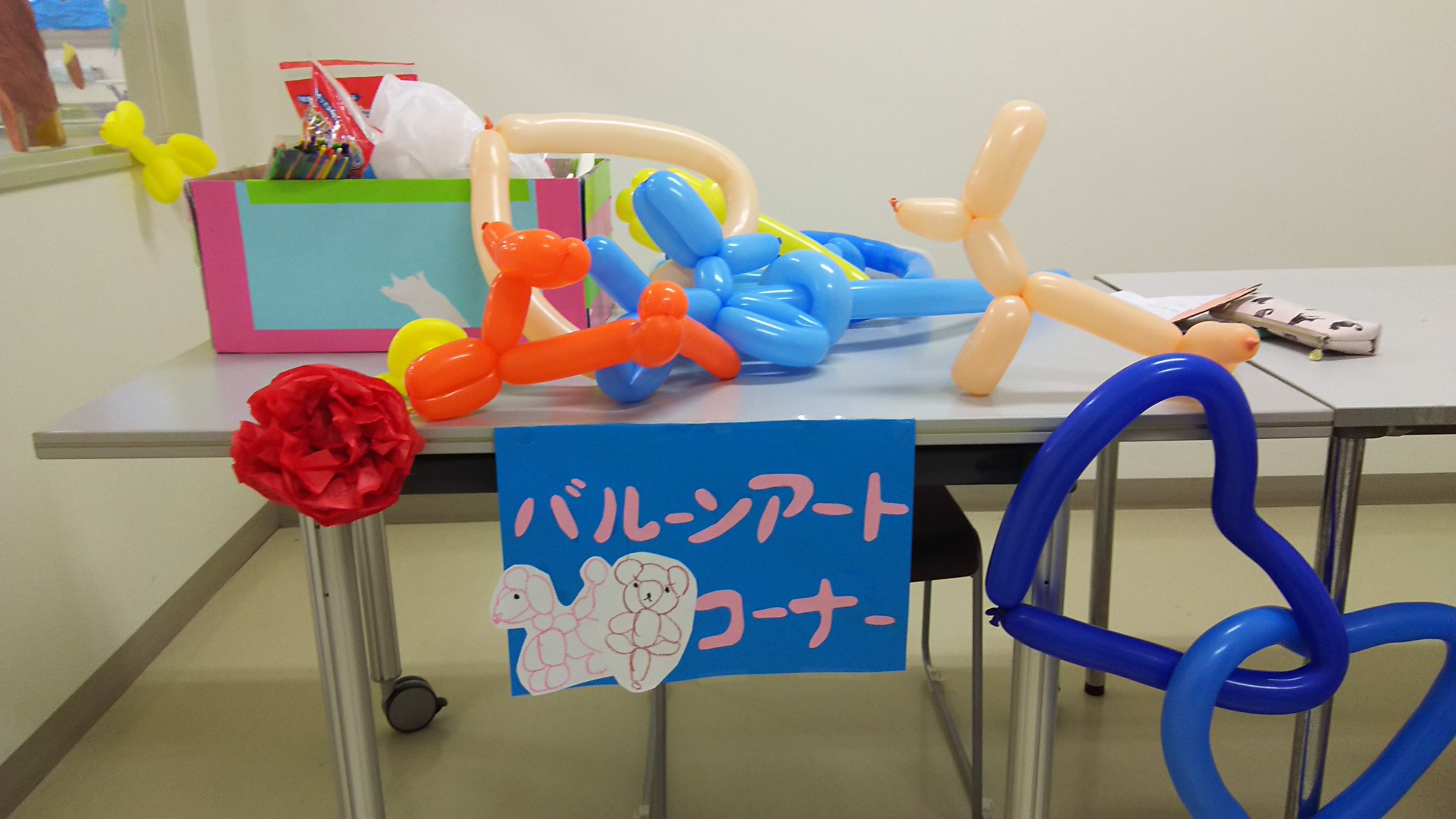 ２階表示 (2).JPG