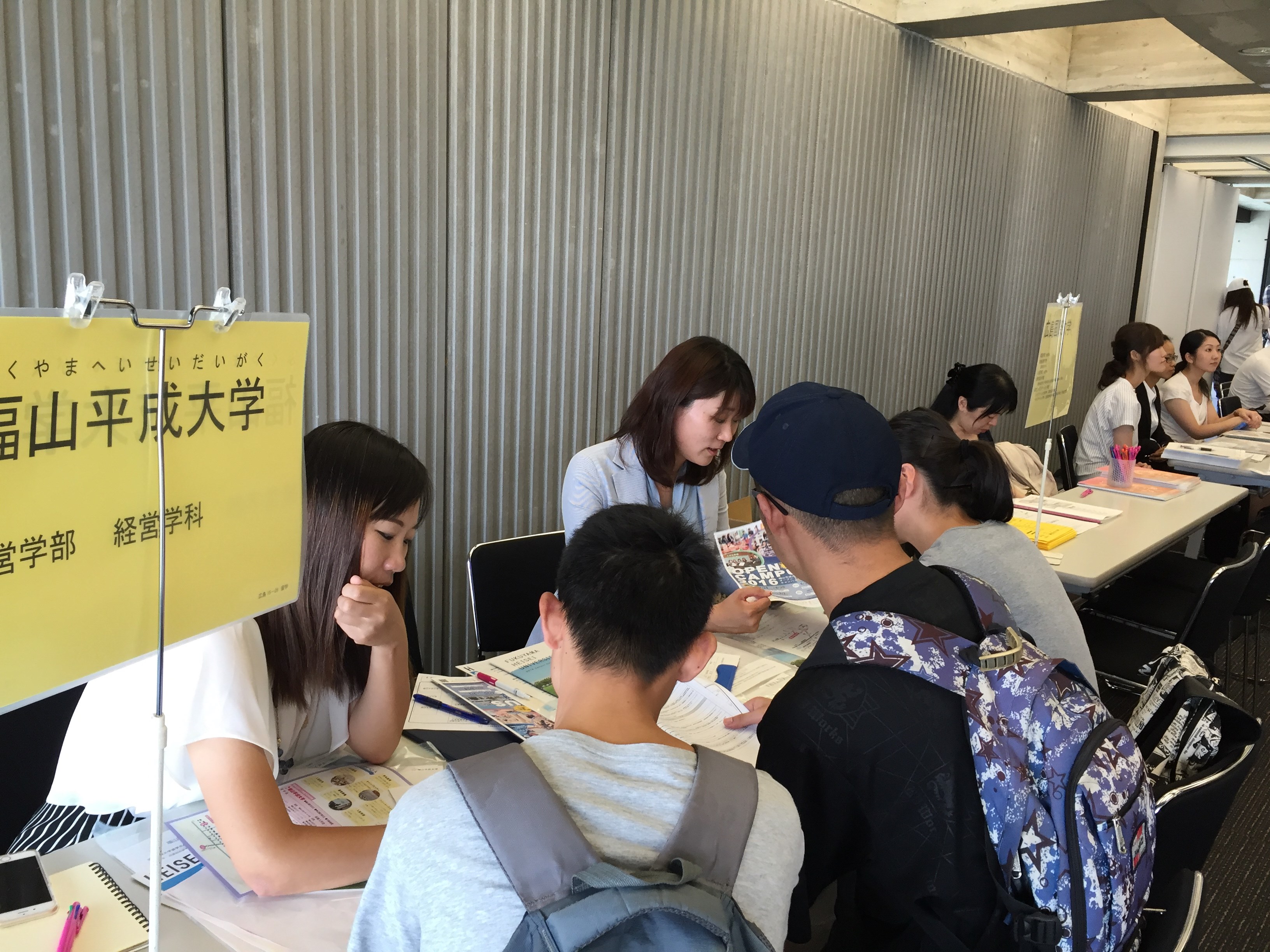 2016-09-02 13.43.38.jpg