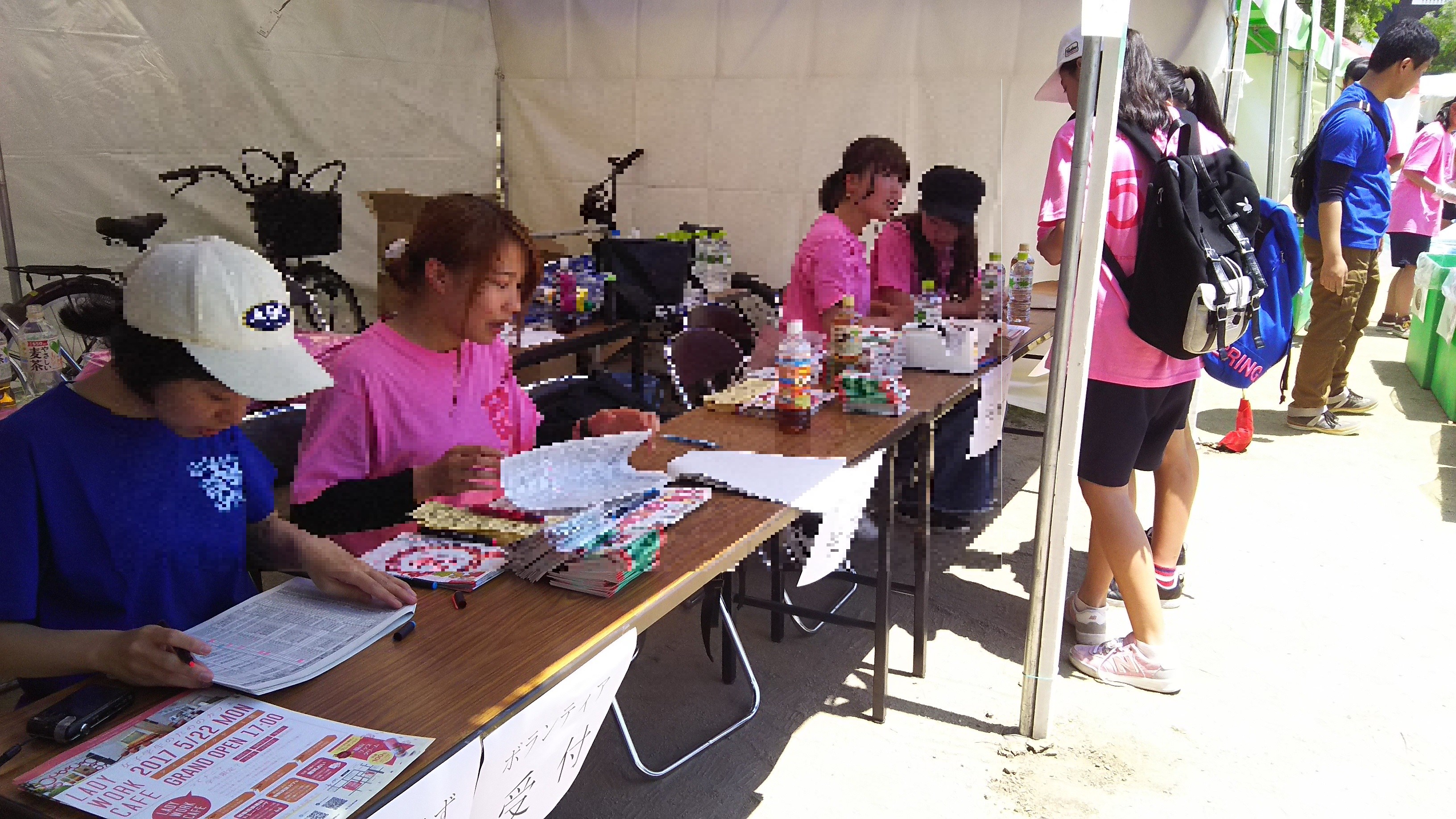 DSC_0204 - コピー.JPG