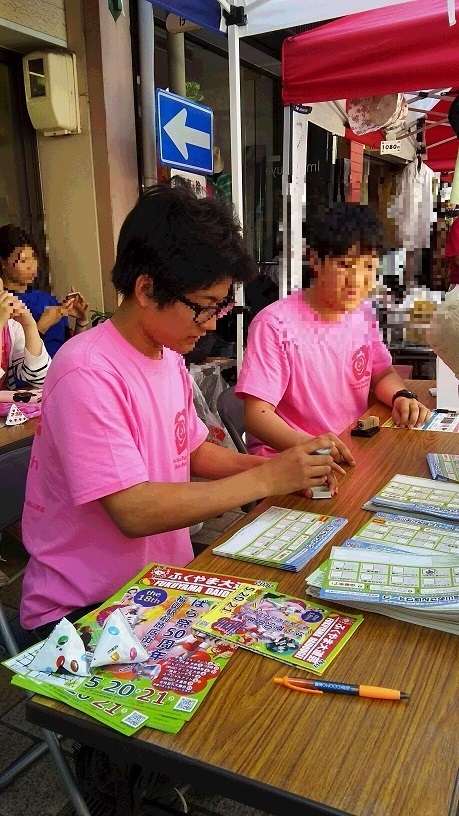 DSC_0215 - コピー.JPG