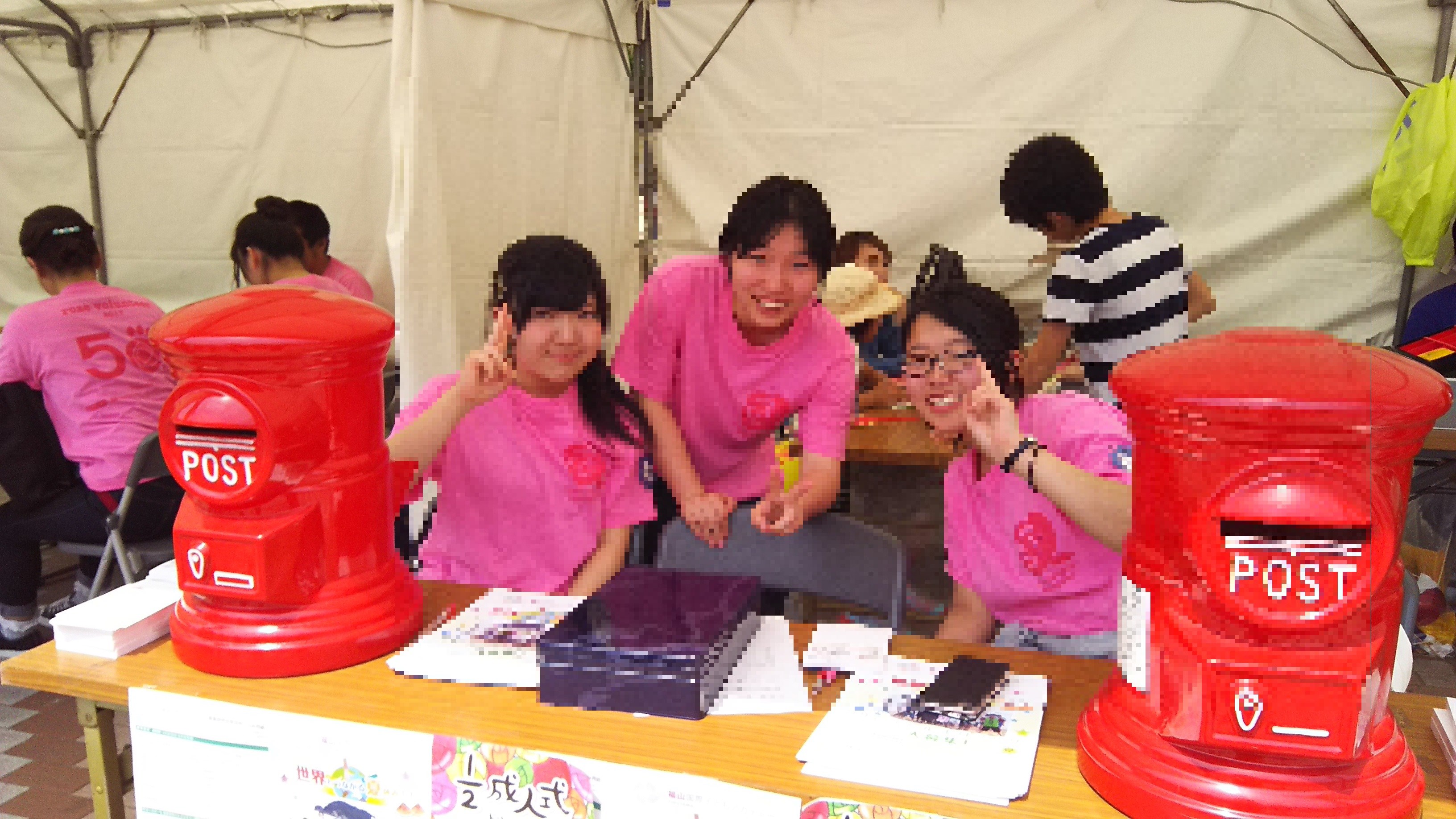 DSC_0298 - コピー.JPG