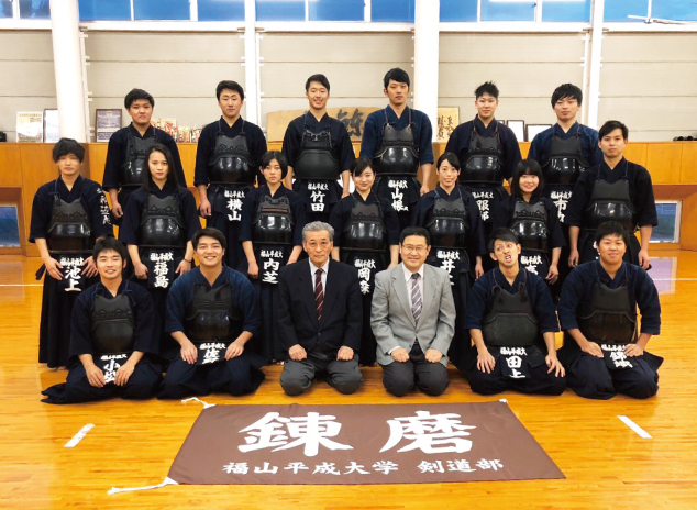 福山平成大学 ユニホーム スーパーセール中