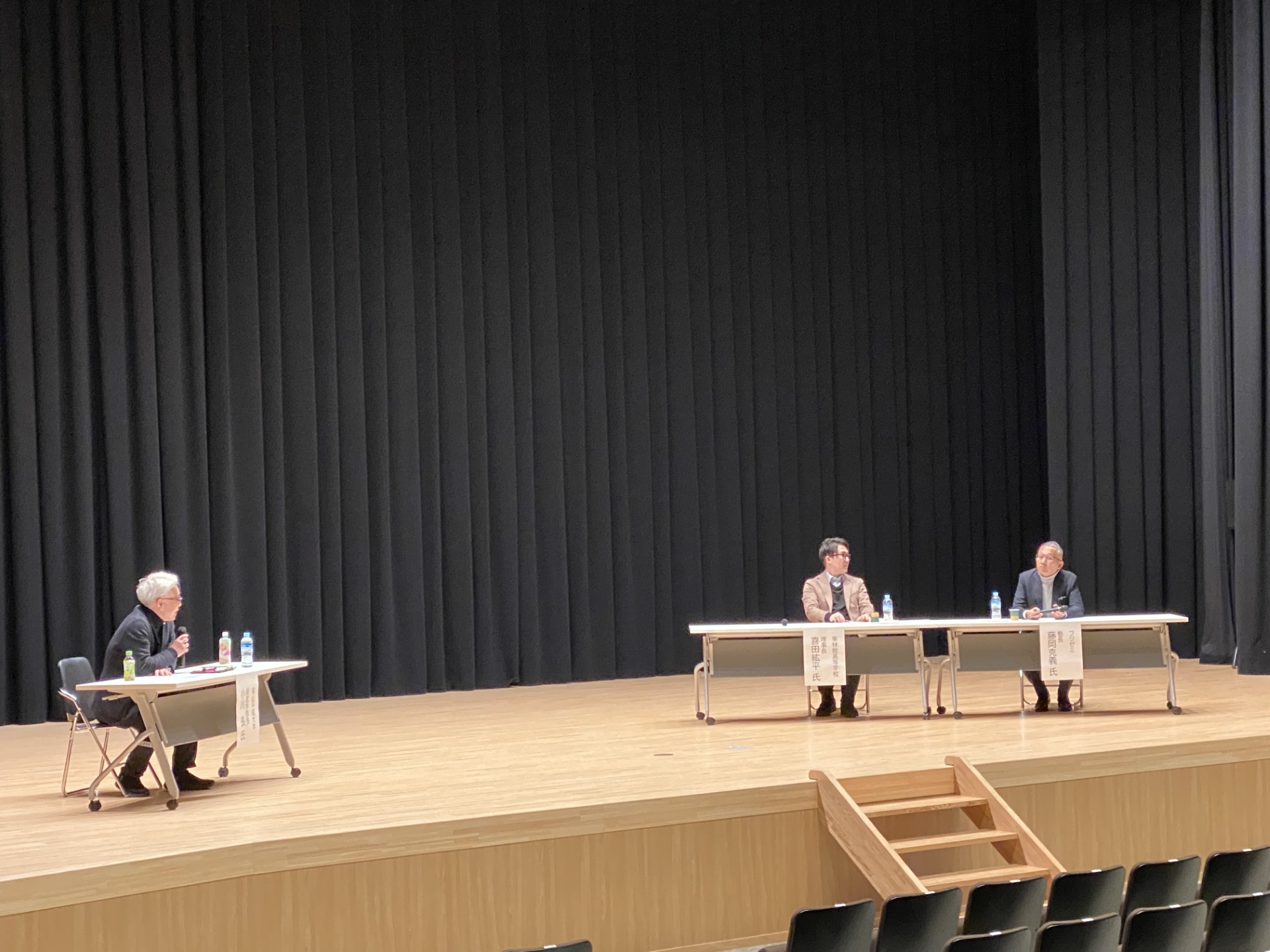 経営講演会写真２