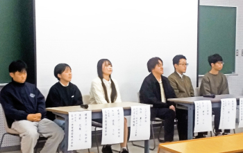 内定者による就職体験発表