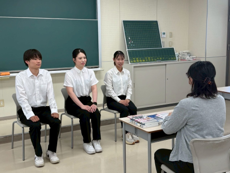 2026差し替え