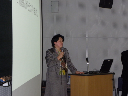 P1227584.JPGのサムネイル画像