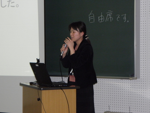 P1227597.JPGのサムネイル画像