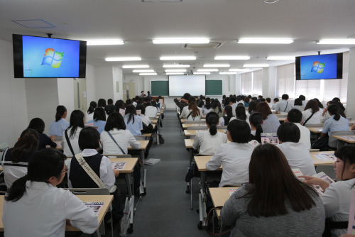 学科説明