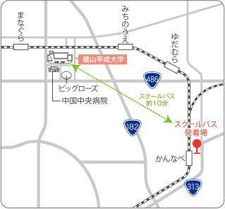 広域路線図