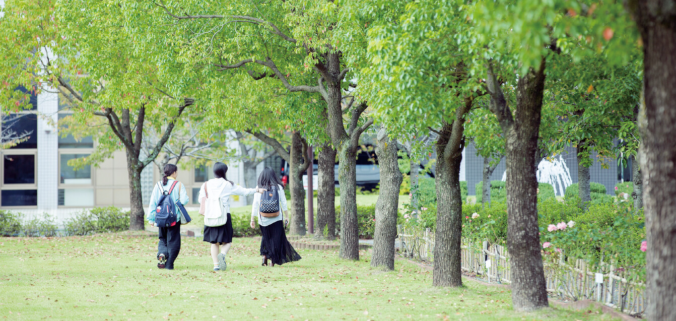 福山平成大学